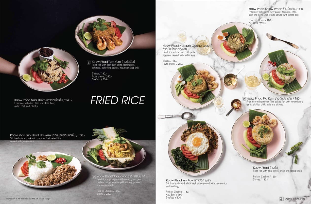 Menu image 2