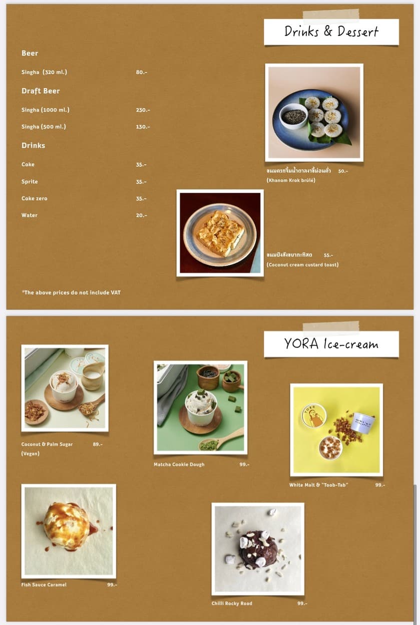 Menu image 3