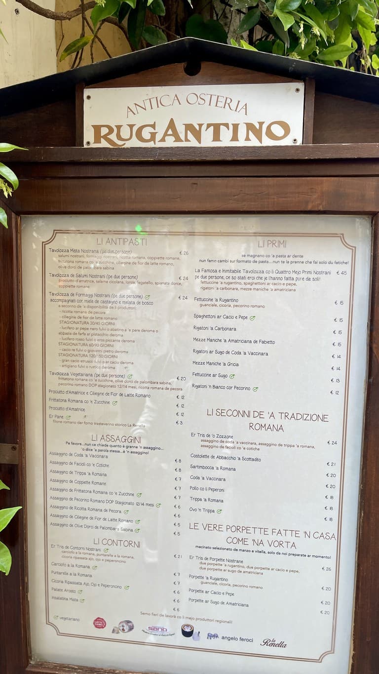 Menu image 1