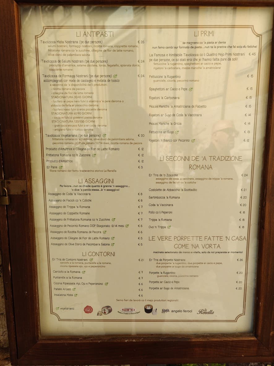 Menu image 2