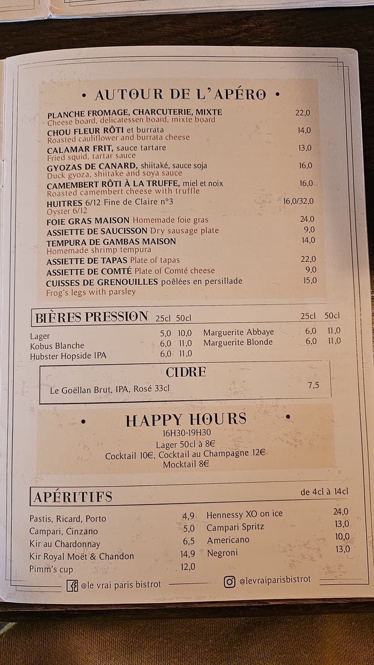 Menu image 1