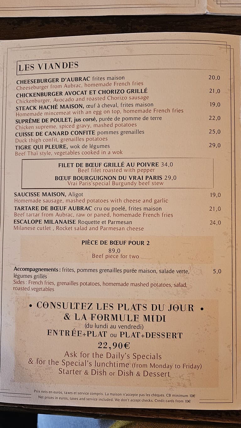 Menu image 2