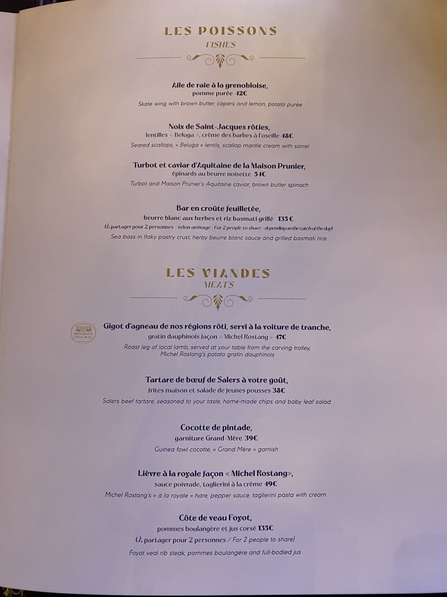 Menu image 2