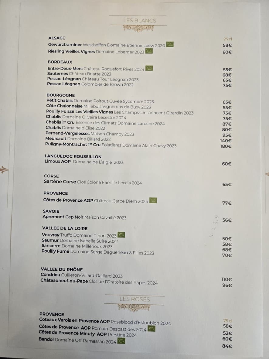 Menu image 3