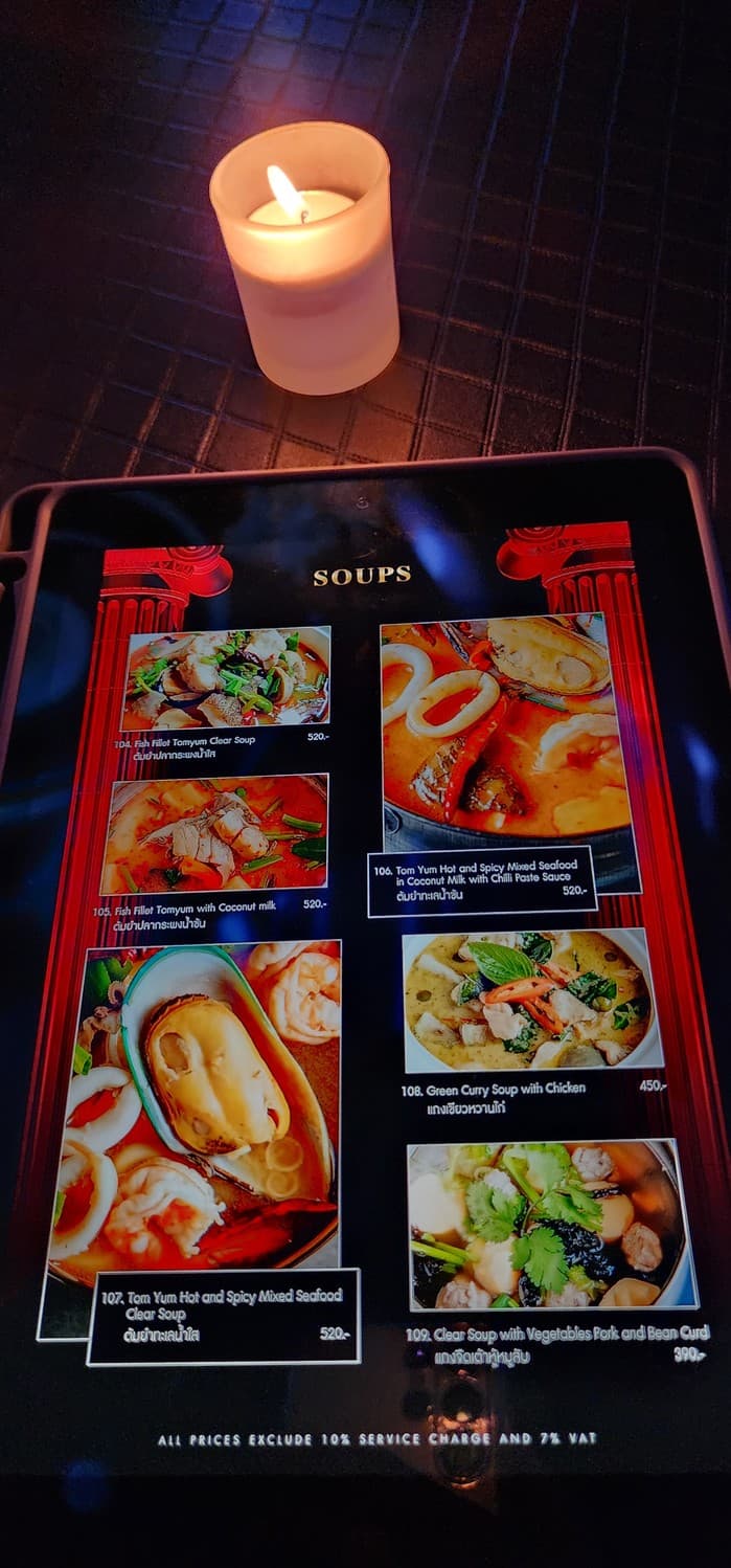Menu image 1
