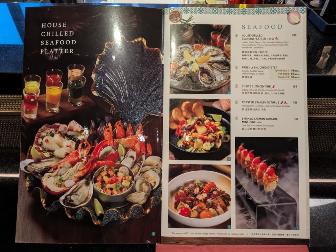 Menu image 3