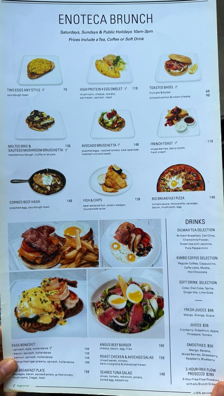 Menu image 3