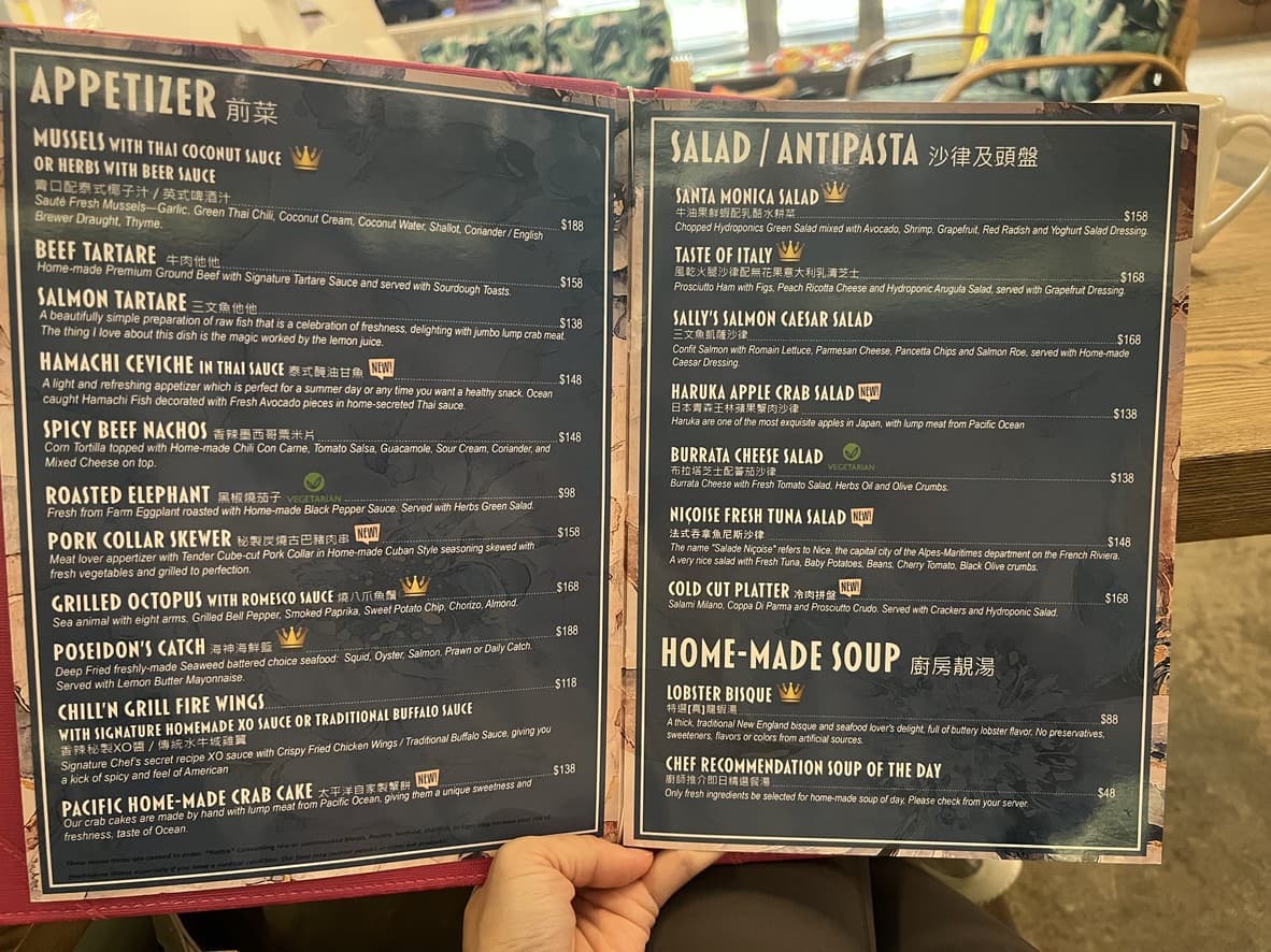 Menu image 1