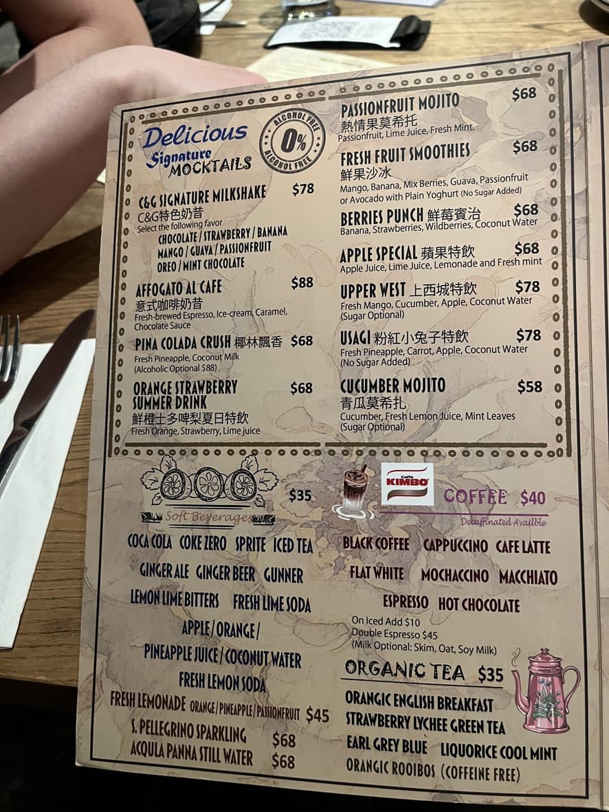 Menu image 2