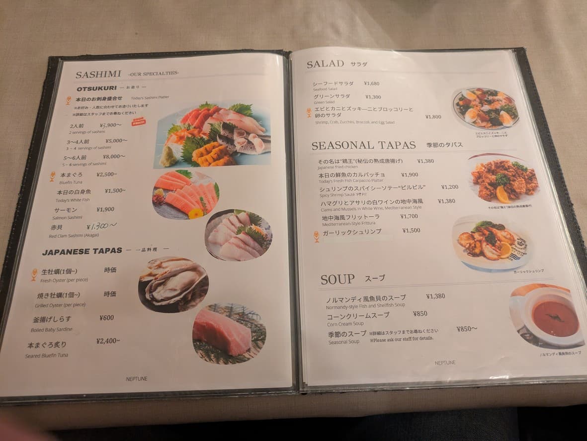 Menu image 2