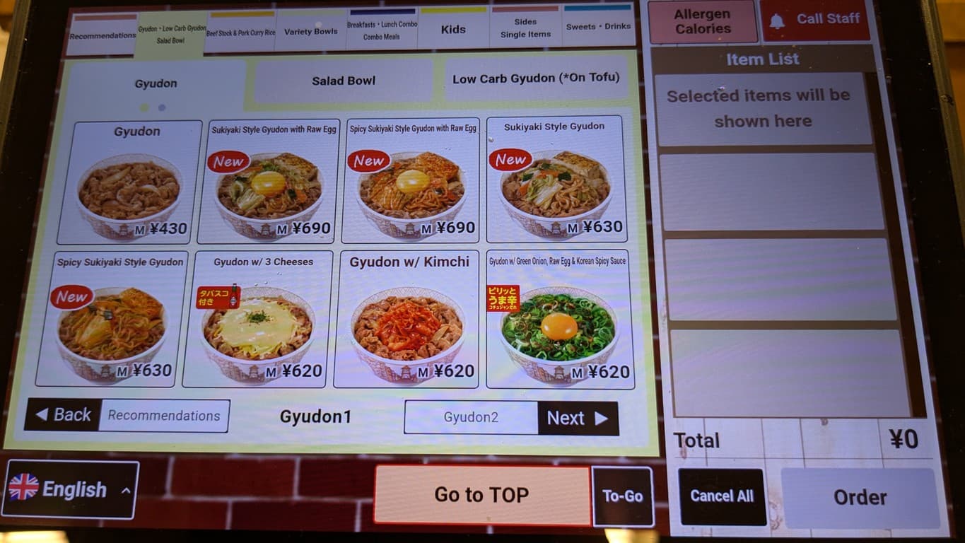Menu image 2