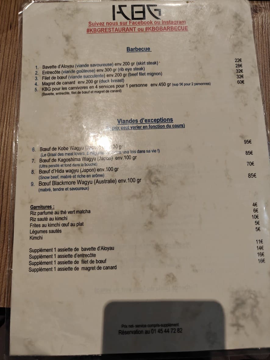 Menu image 2