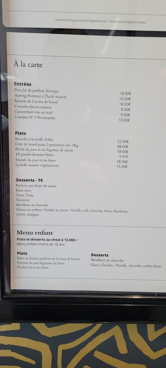 Menu image 2