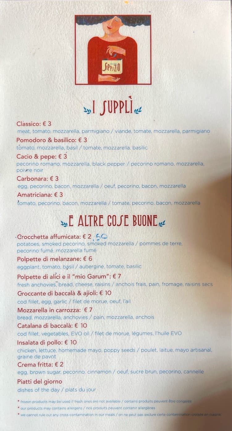 Menu image 1