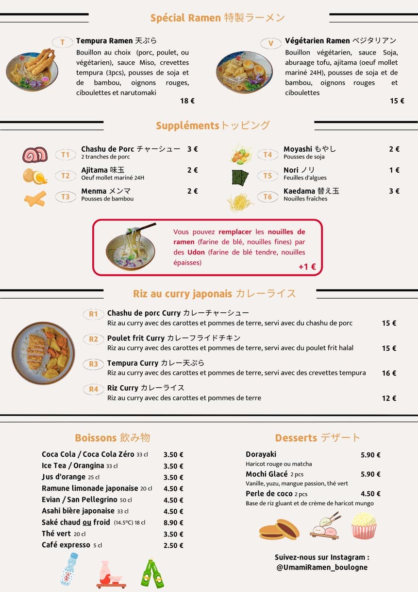 Menu image 2