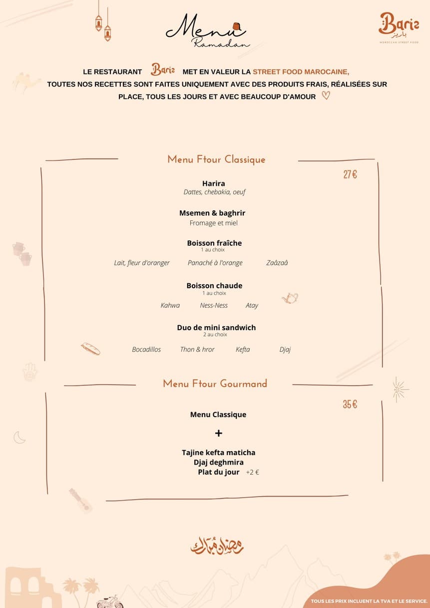 Menu image 1