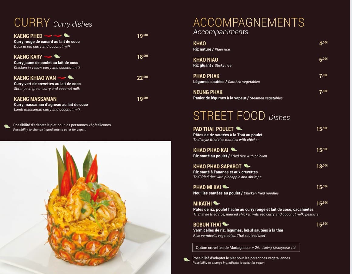 Menu image 3