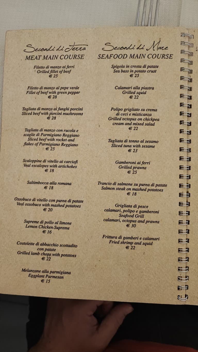 Menu image 3