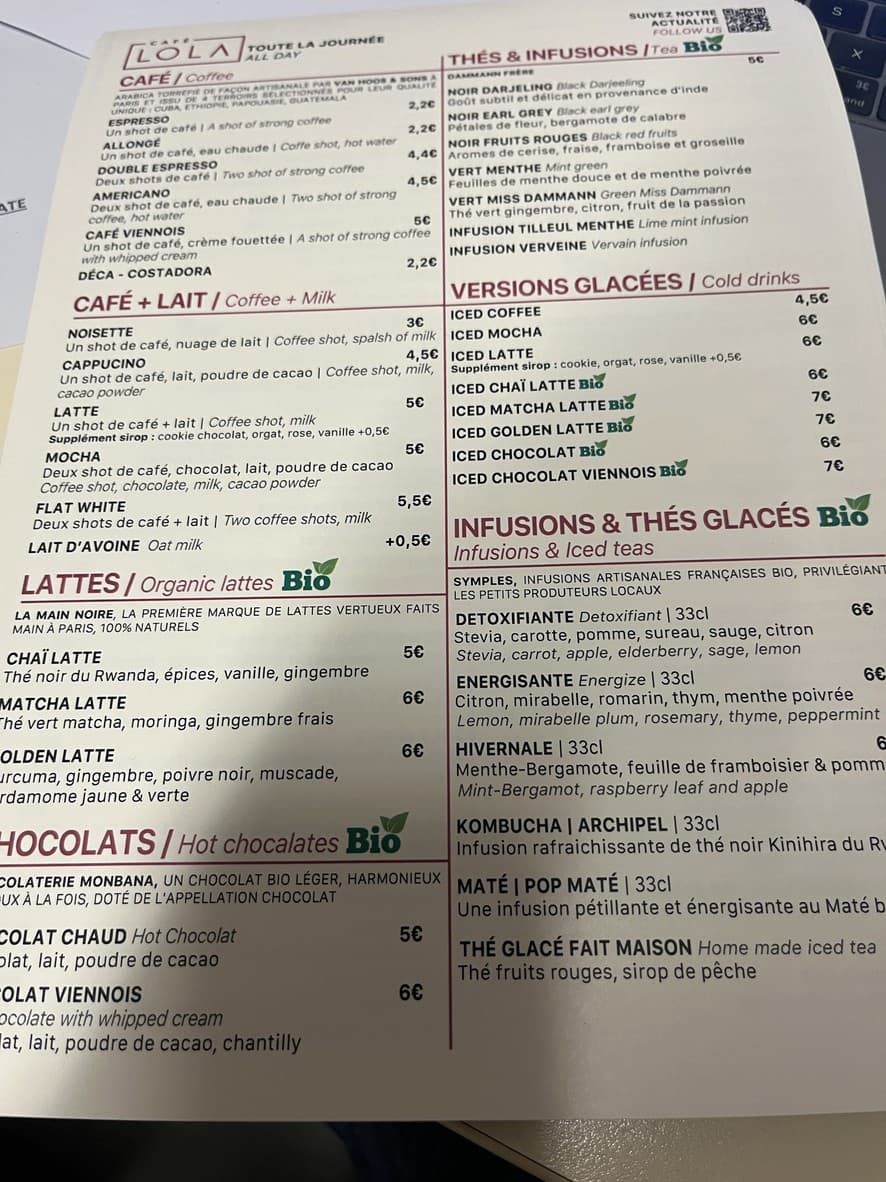 Menu image 3
