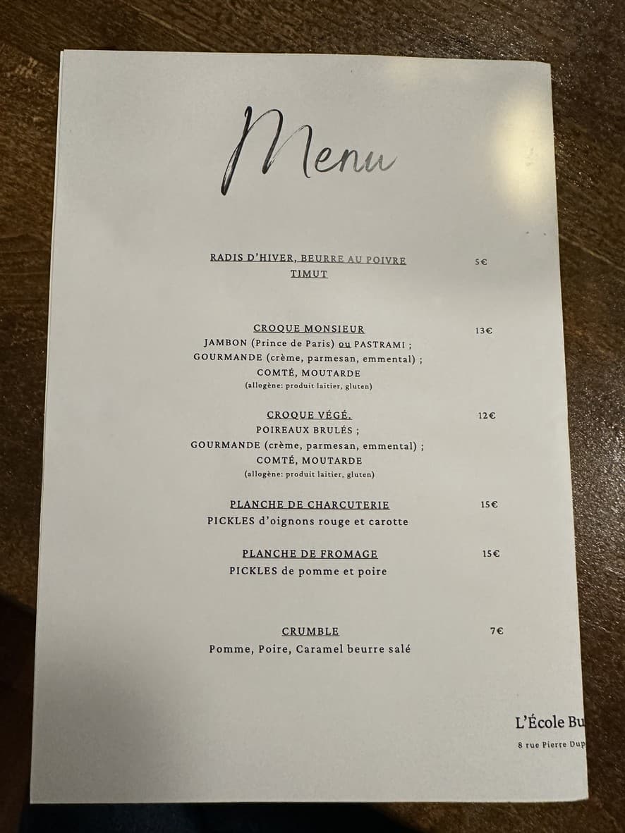 Menu image 1