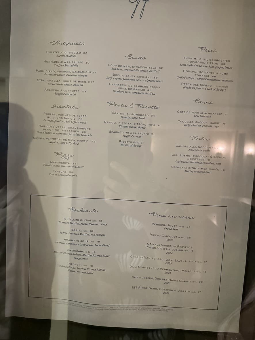 Menu image 2