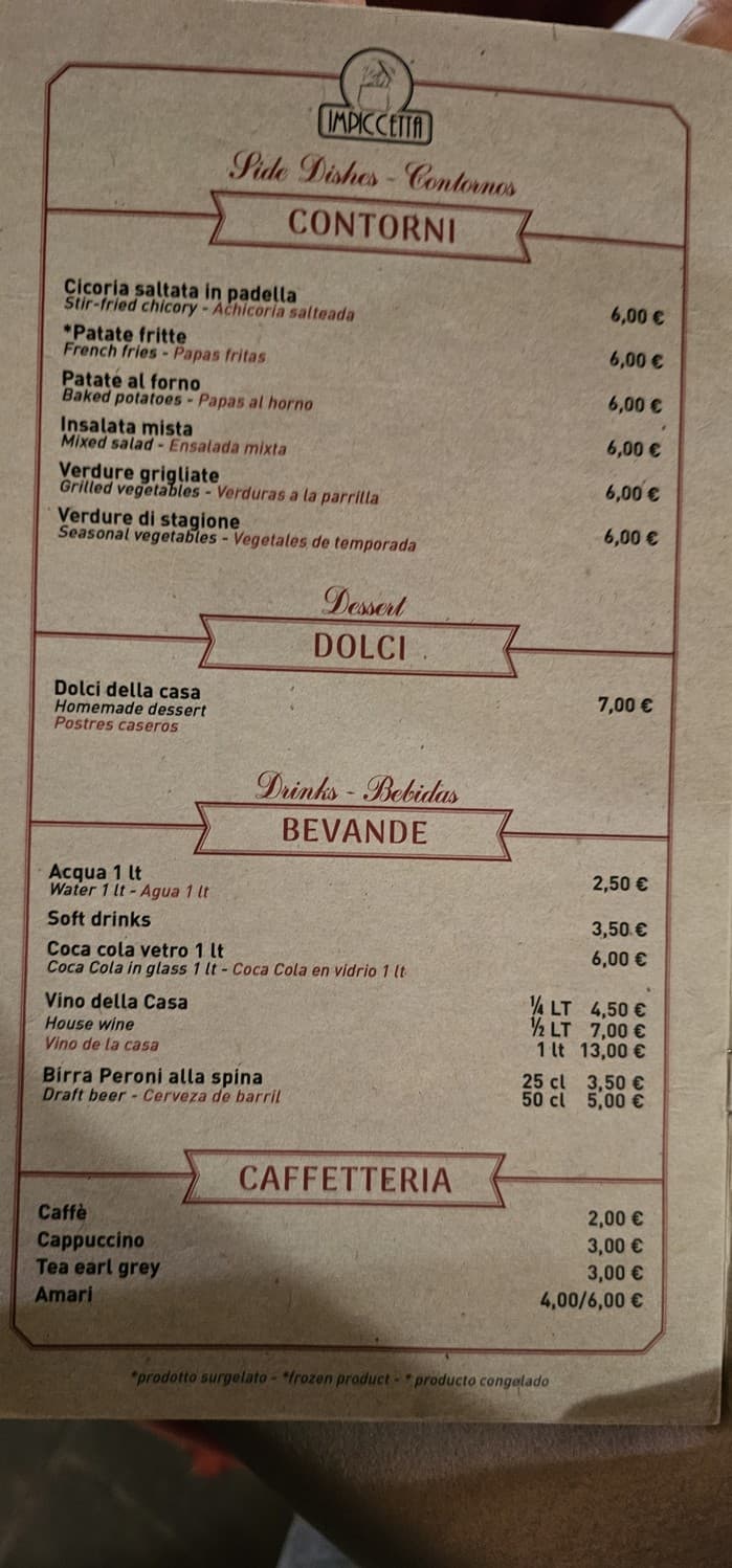 Menu image 4