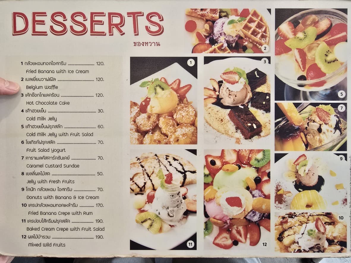 Menu image 3