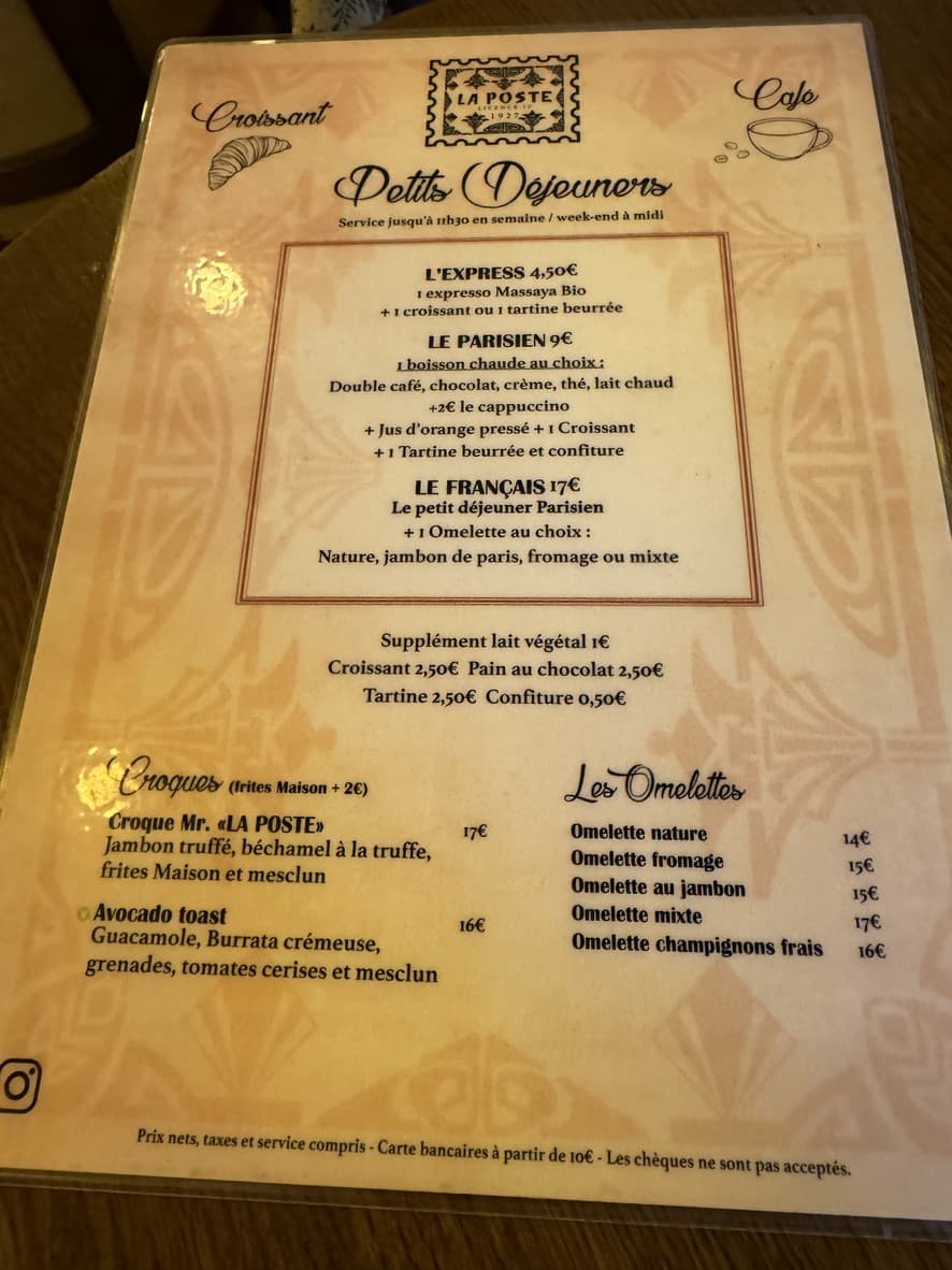 Menu image 1