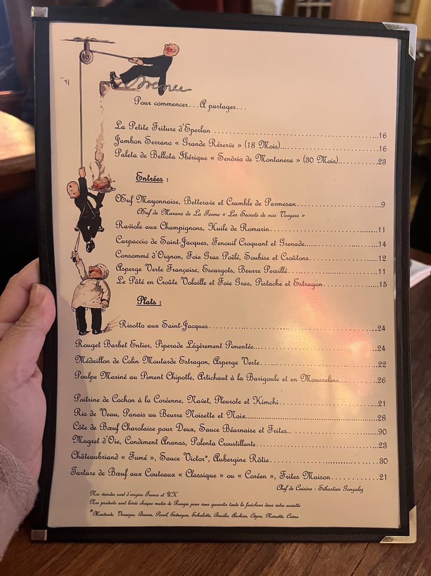 Menu image 1