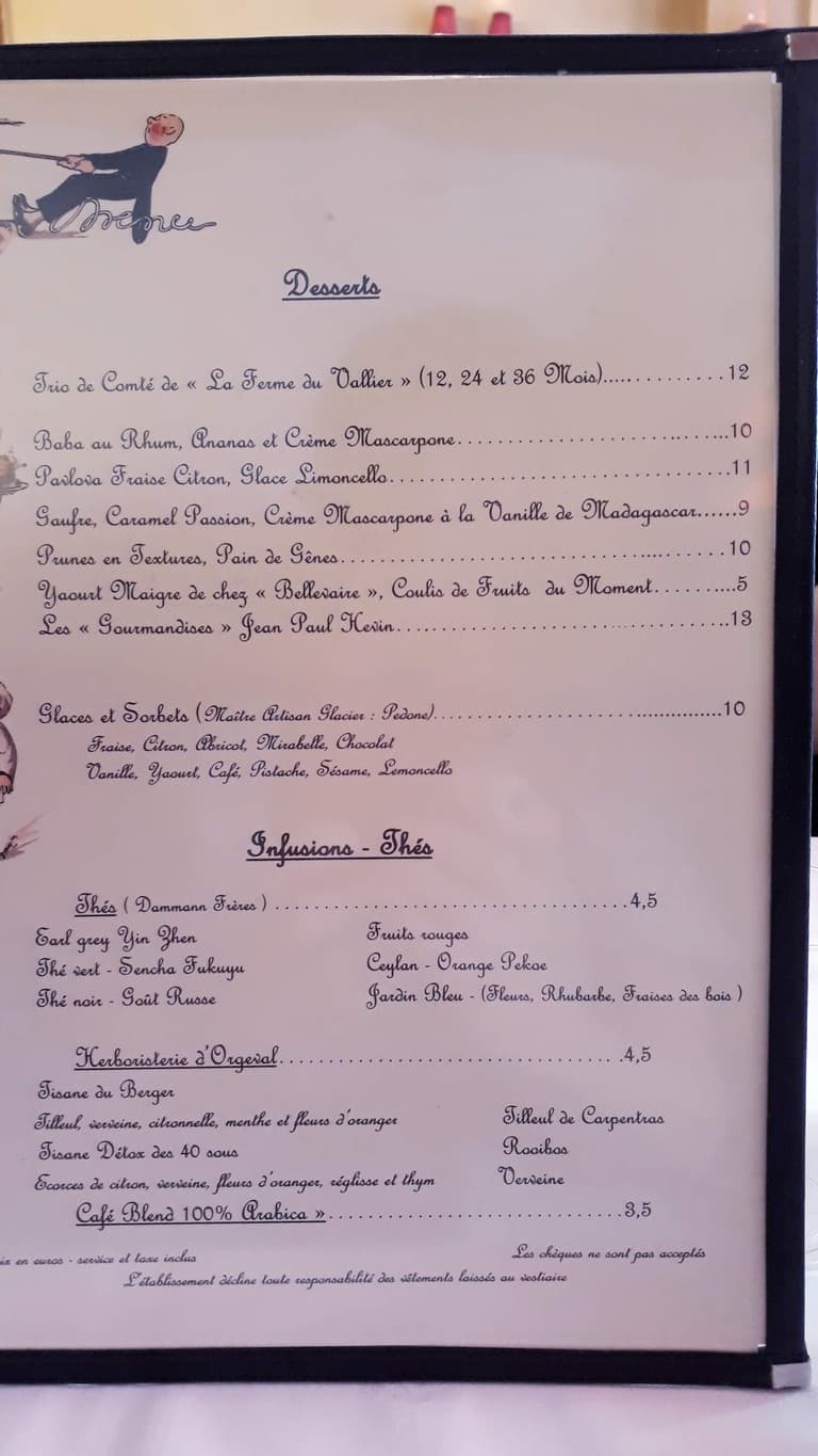 Menu image 3