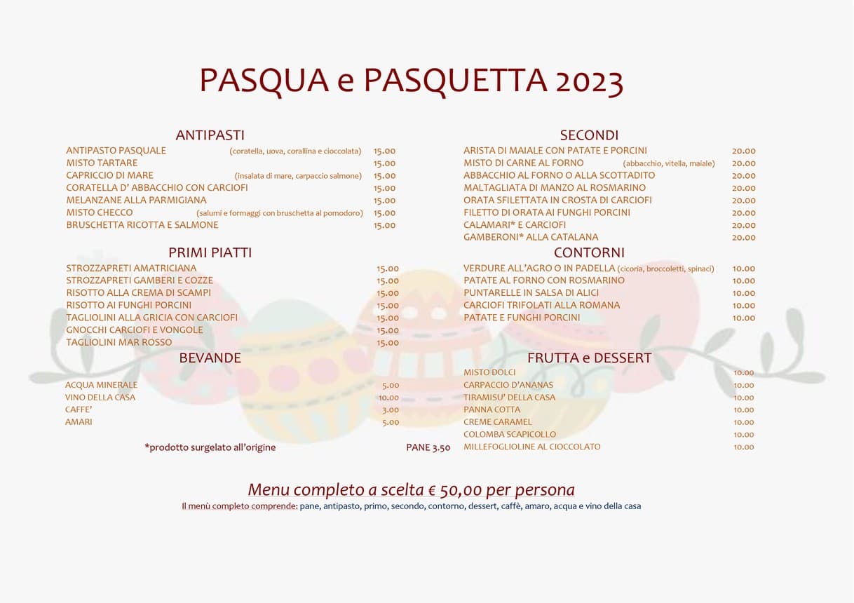 Menu image 1