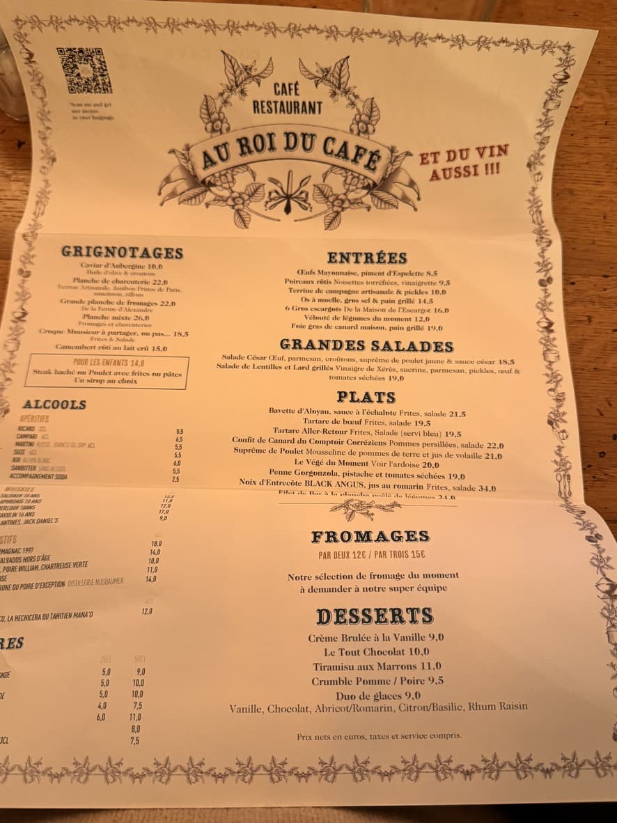 Menu image 1