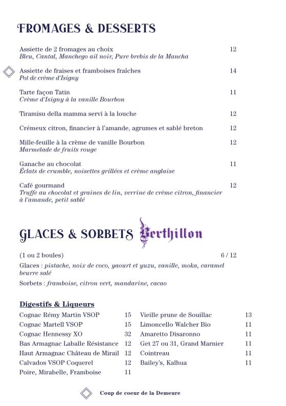 Menu image 4