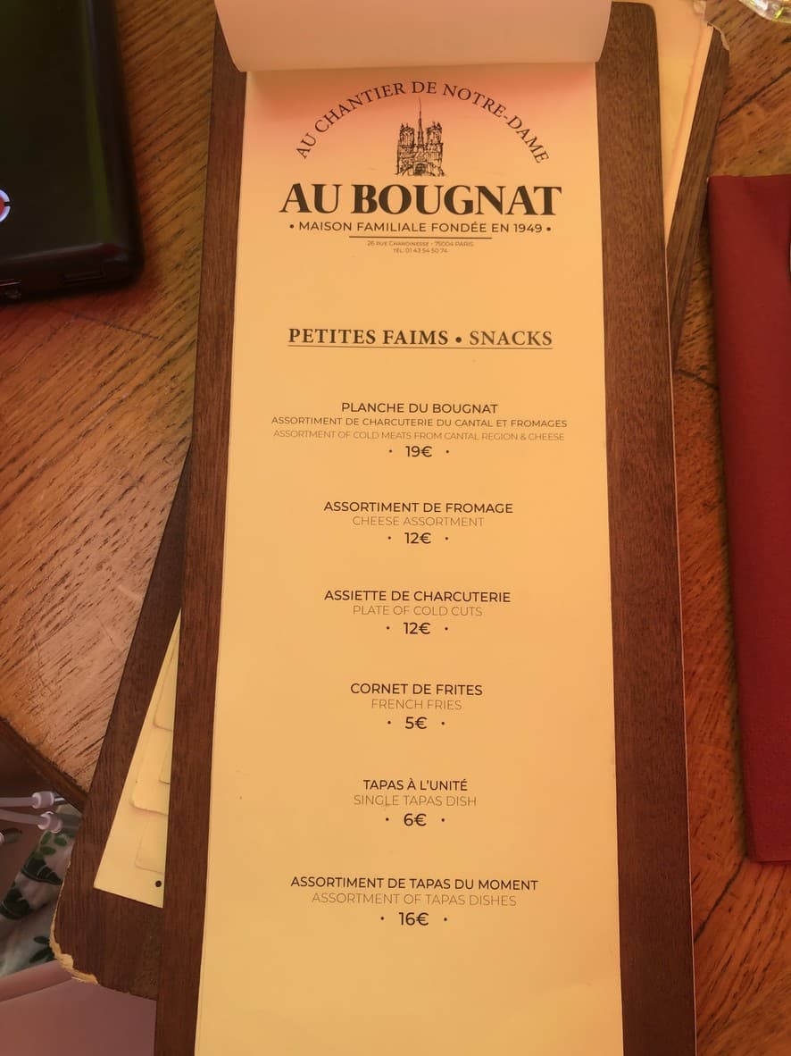 Menu image 2