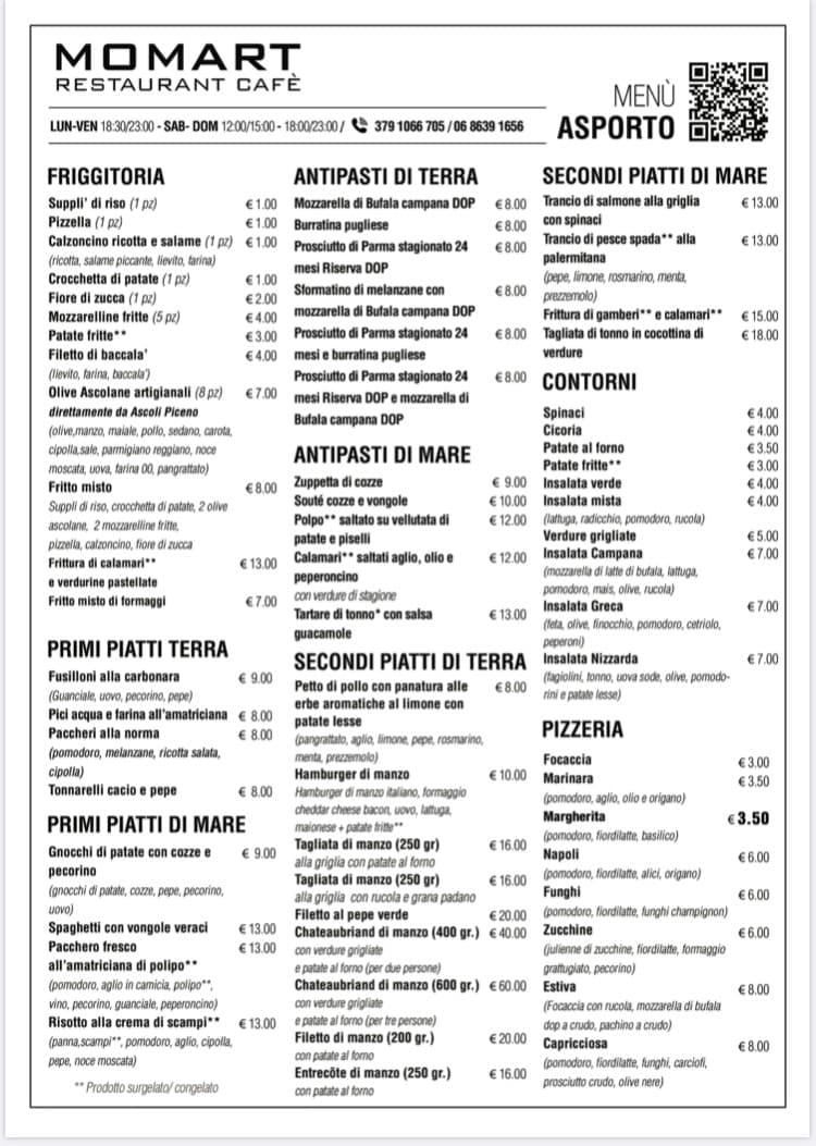 Menu image 1