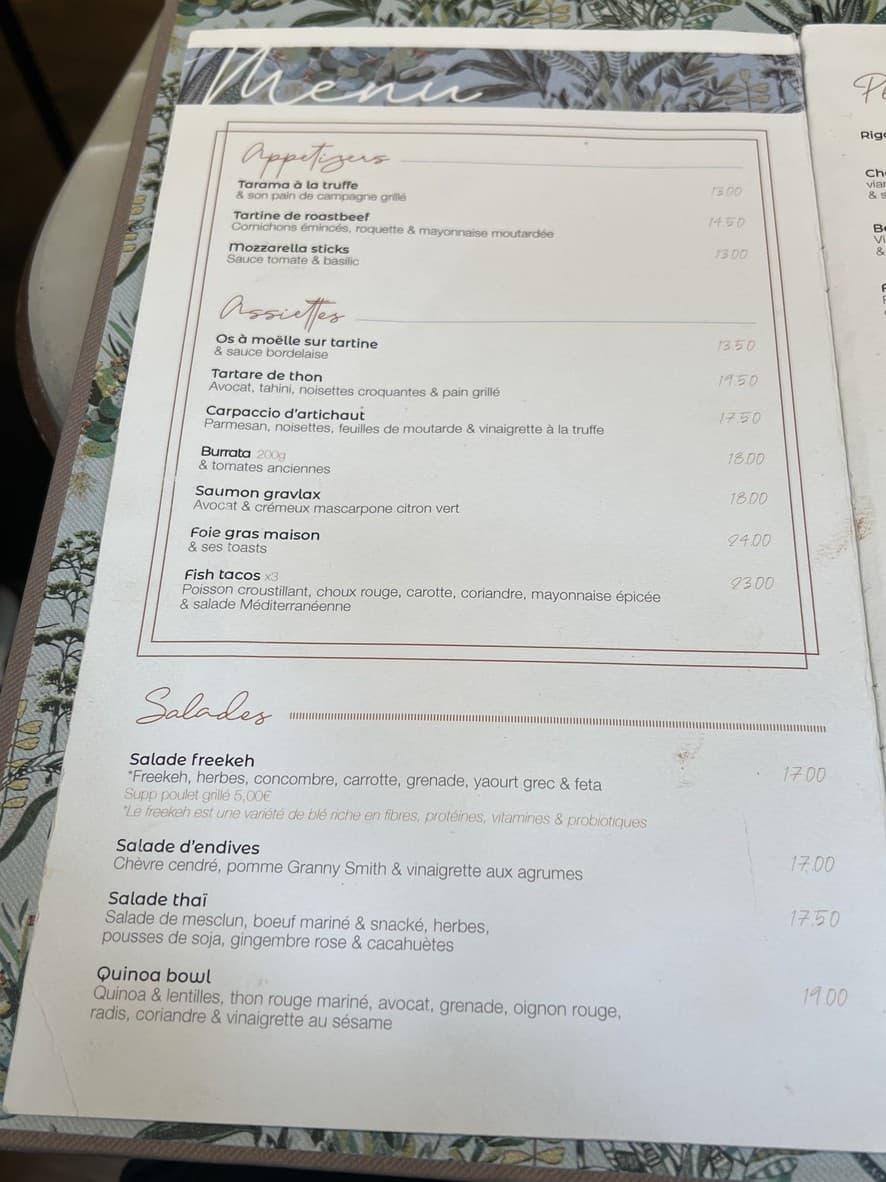 Menu image 1