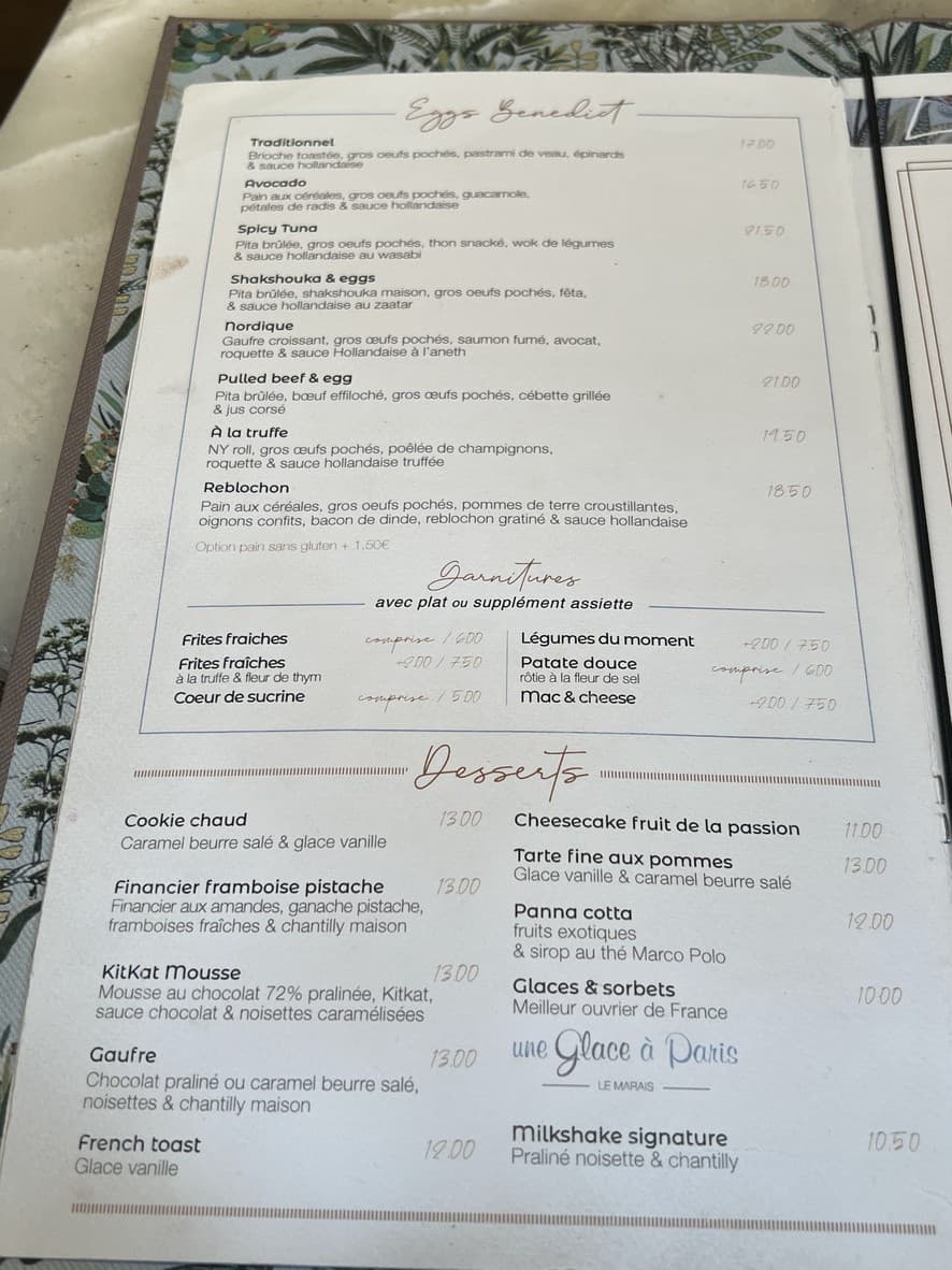 Menu image 2