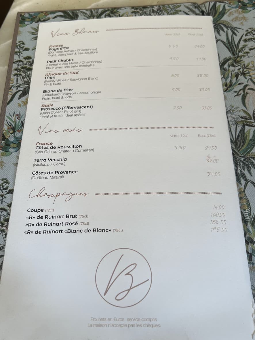 Menu image 3