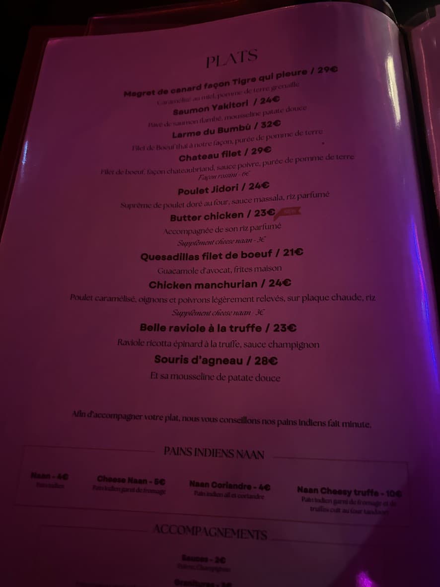 Menu image 3