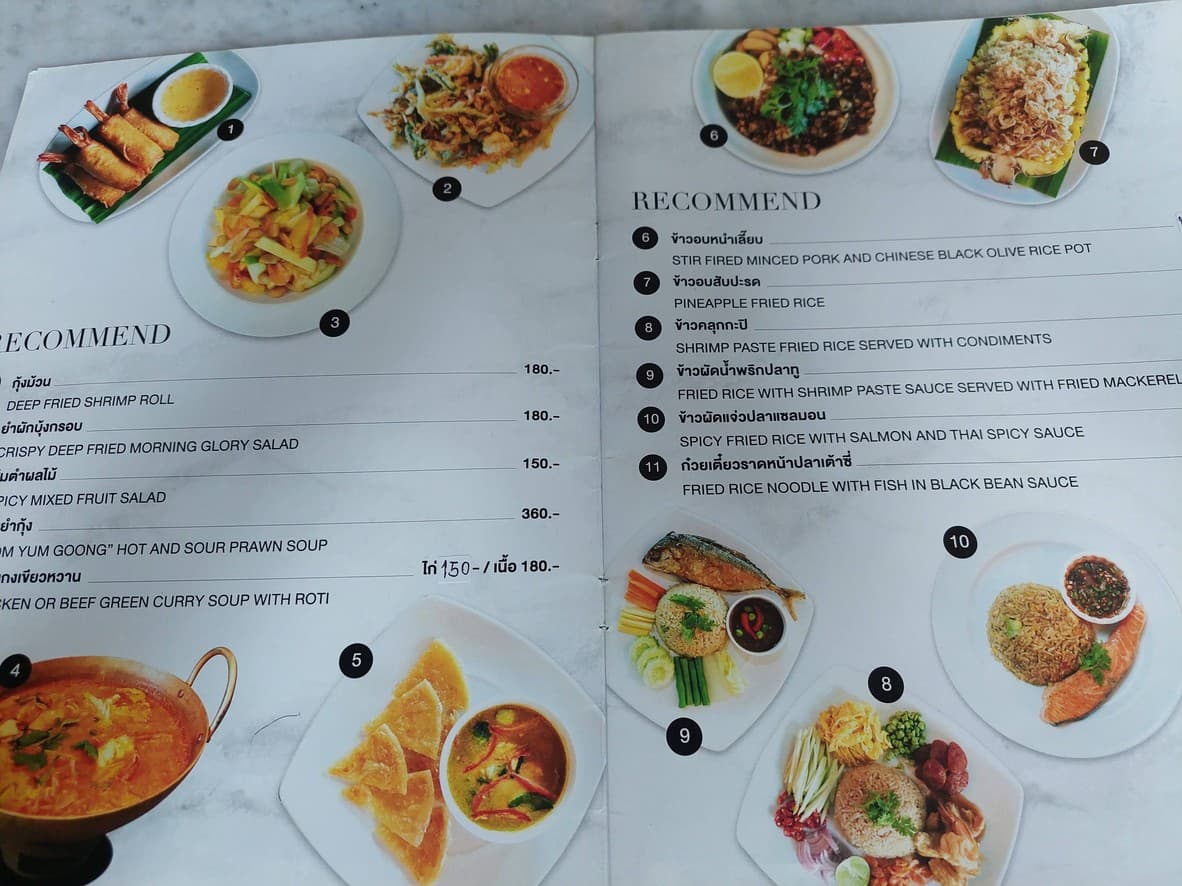 Menu image 1