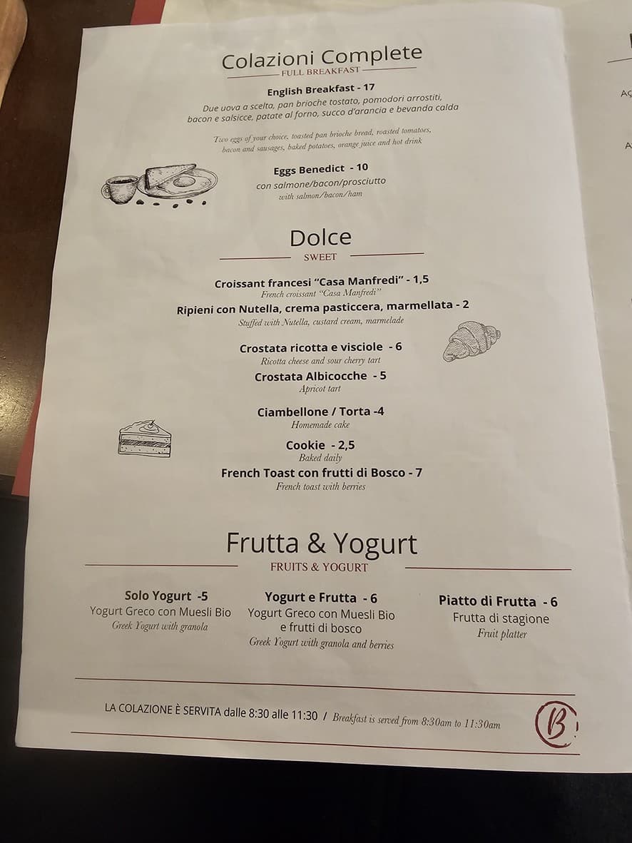 Menu image 3