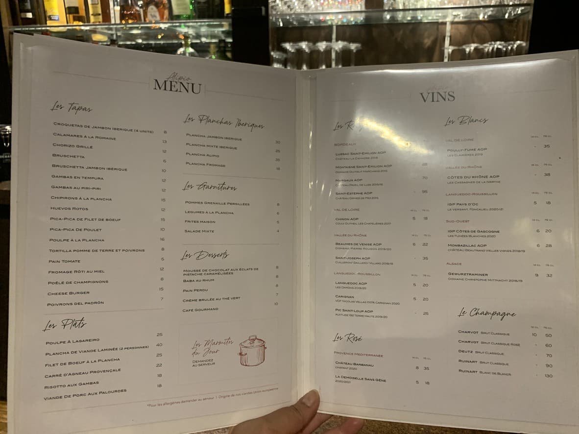 Menu image 1