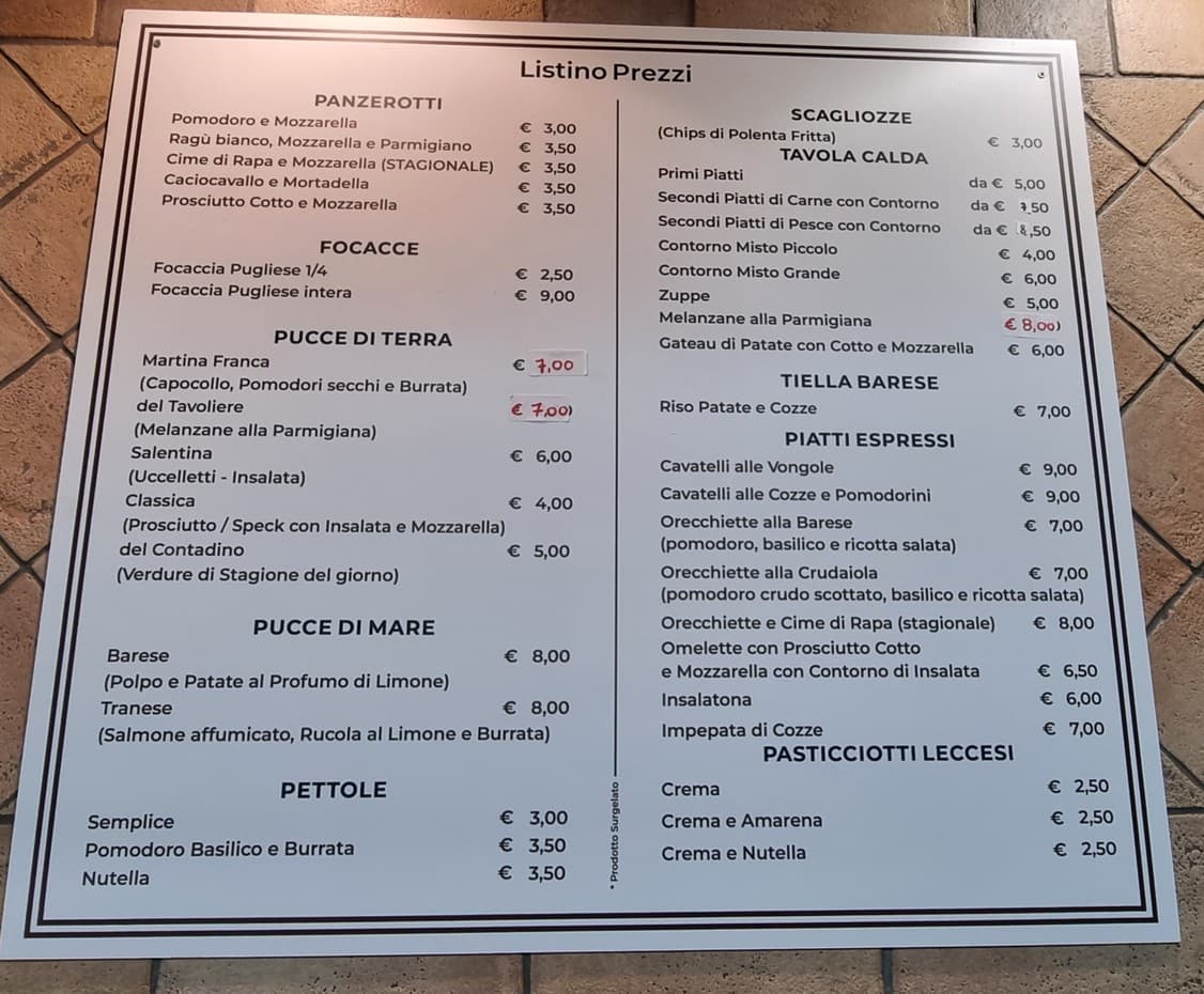 Menu image 2