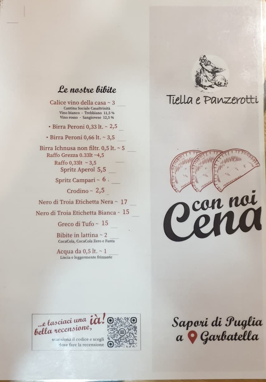 Menu image 3