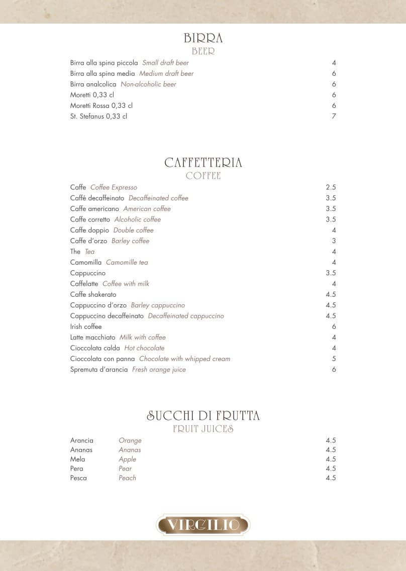 Menu image 8