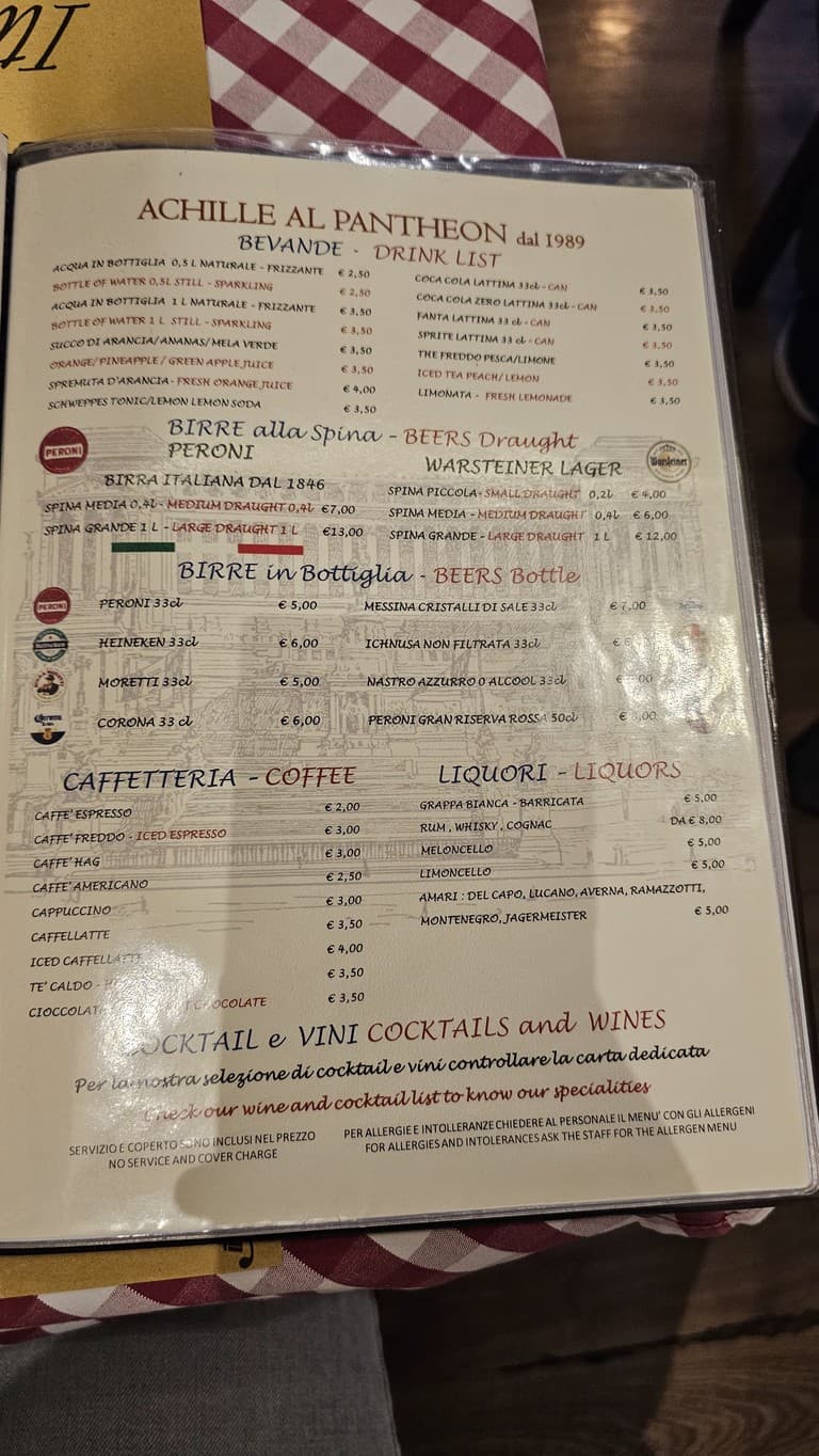 Menu image 4