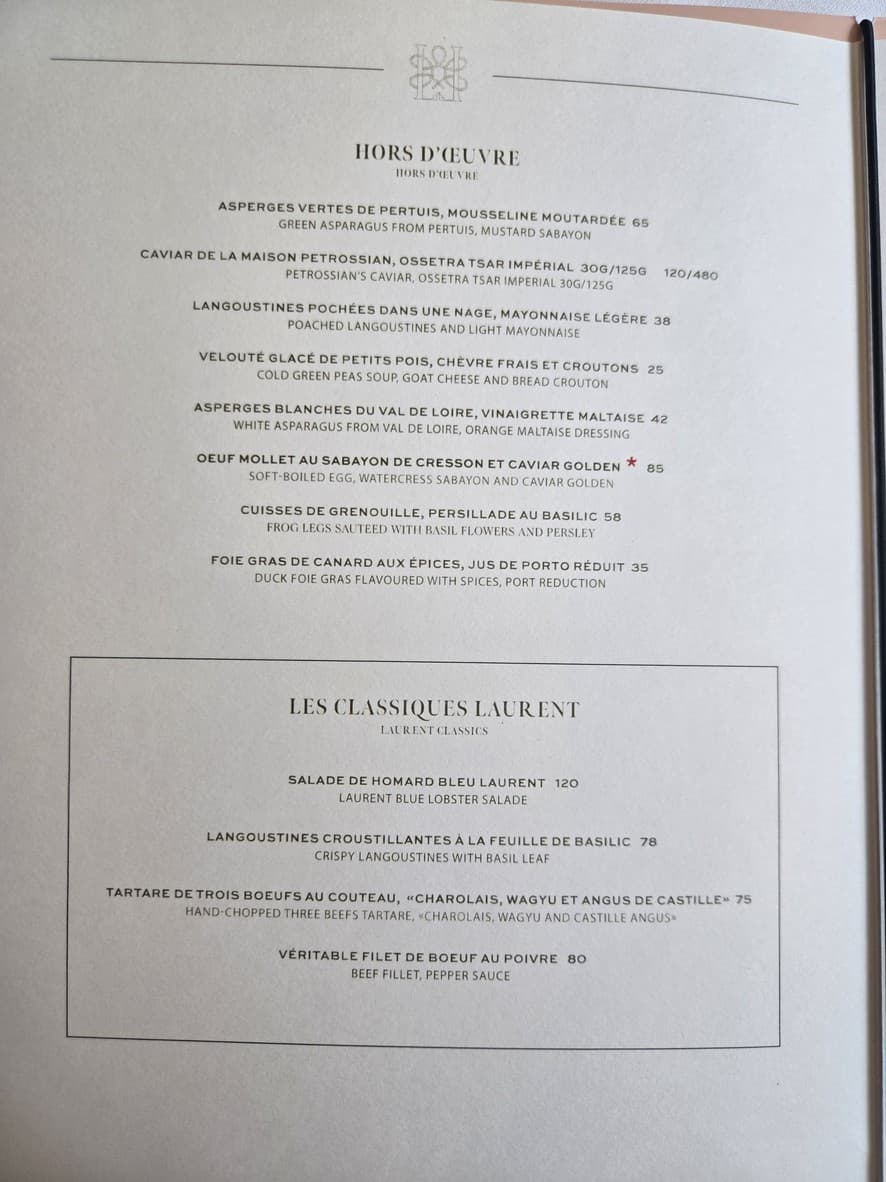 Menu image 2