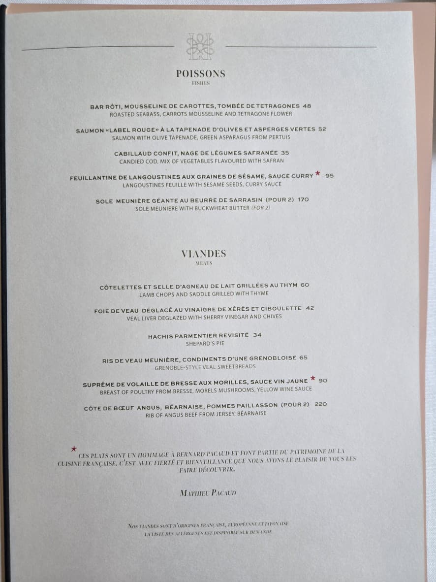 Menu image 3