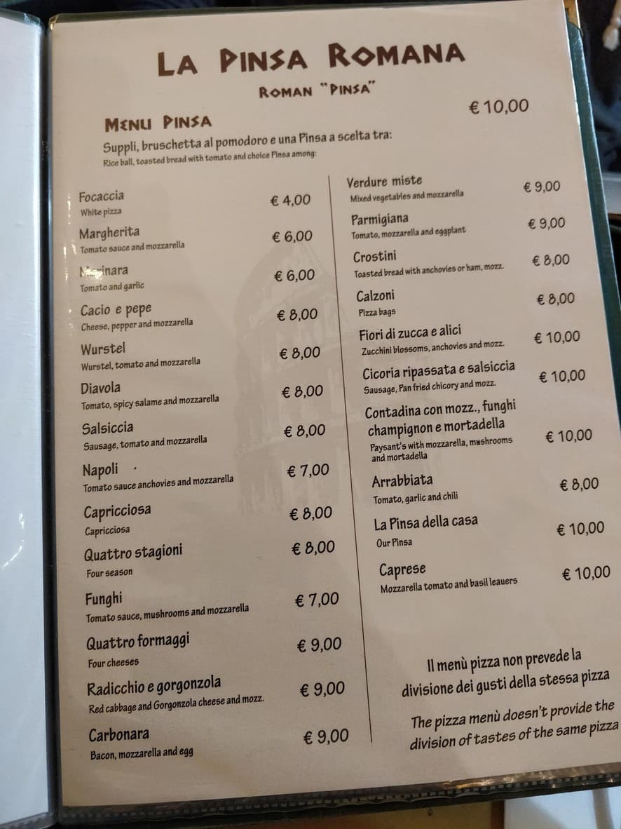 Menu image 4