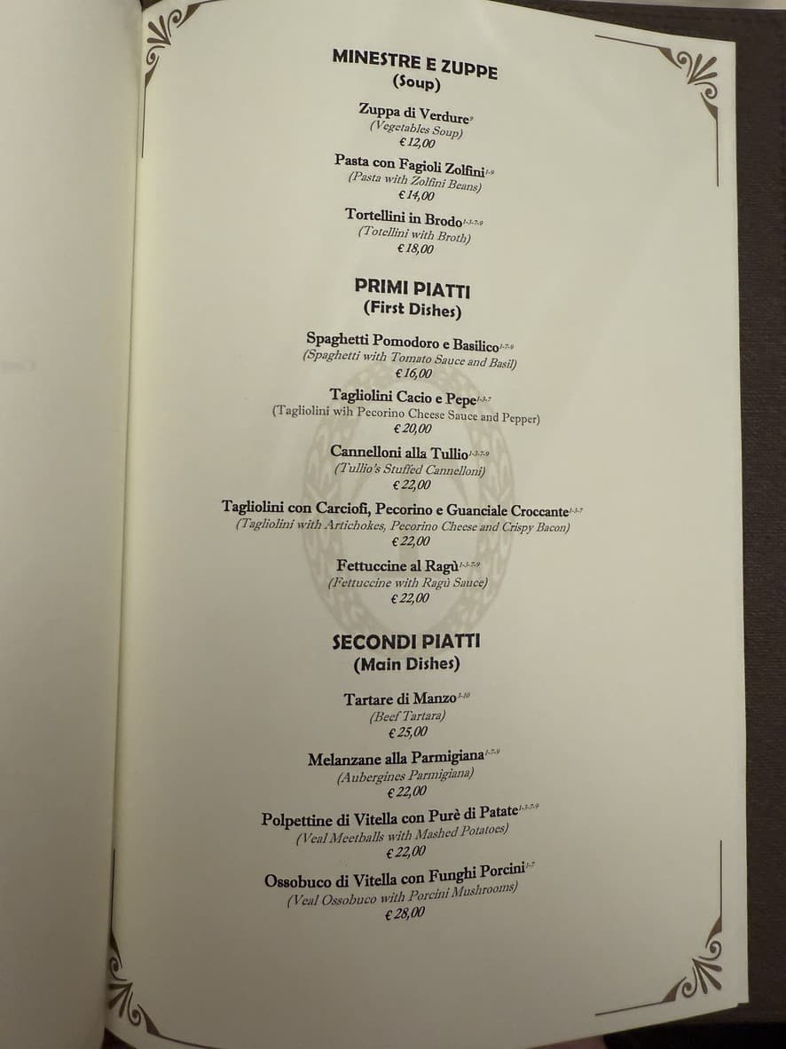 Menu image 2